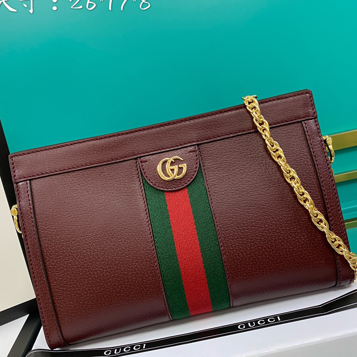 Gucci Ophidia GG Small Shoulder Bag  (26-17-8cm) - DopestKickz