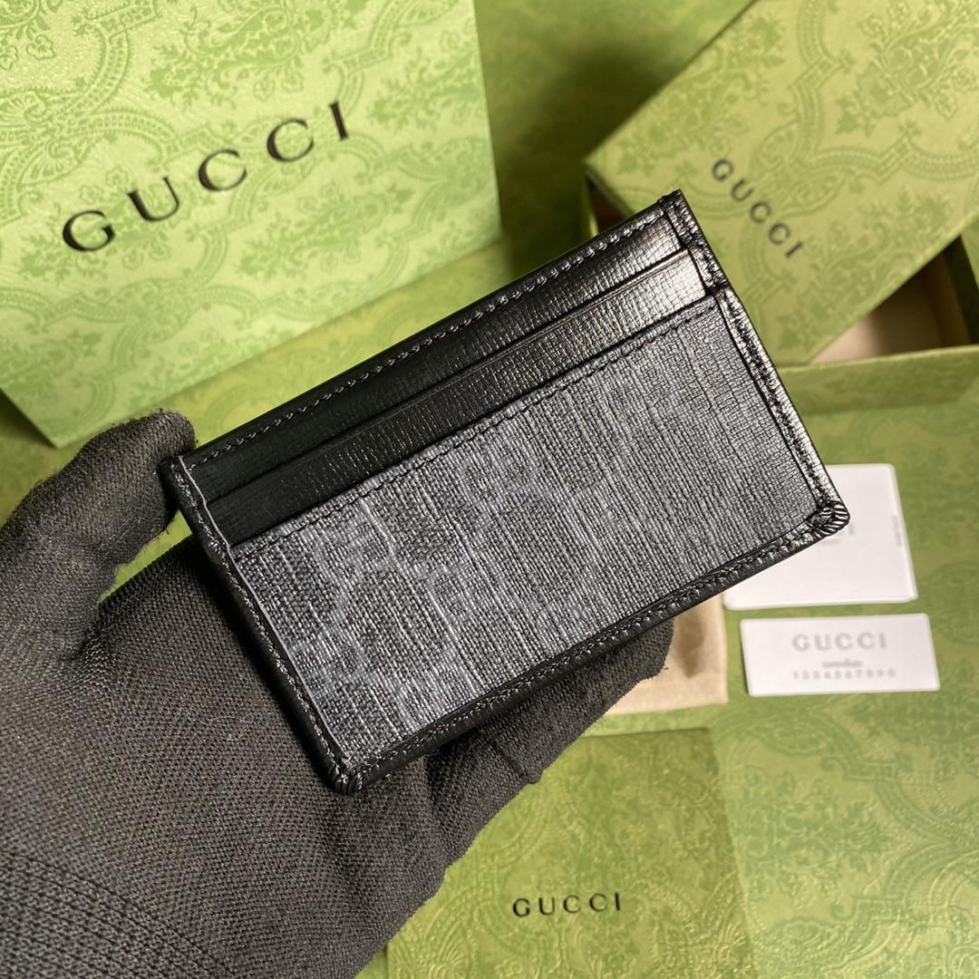 Gucci Card Case With Interlocking G (10*7cm) - DopestKickz