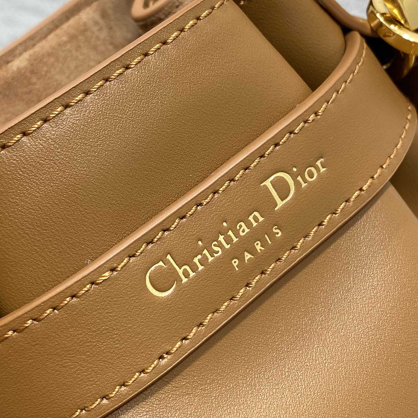 Dior Small C'est Dior Bag  - DopestKickz