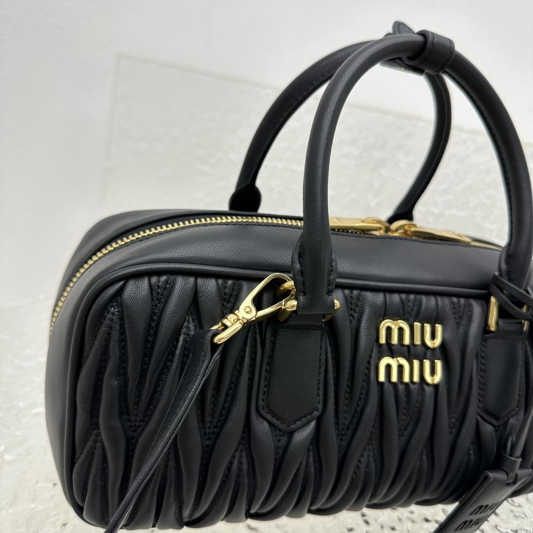 Miu Miu Arcadie Matelassé Nappa Leather Bag - DopestKickz