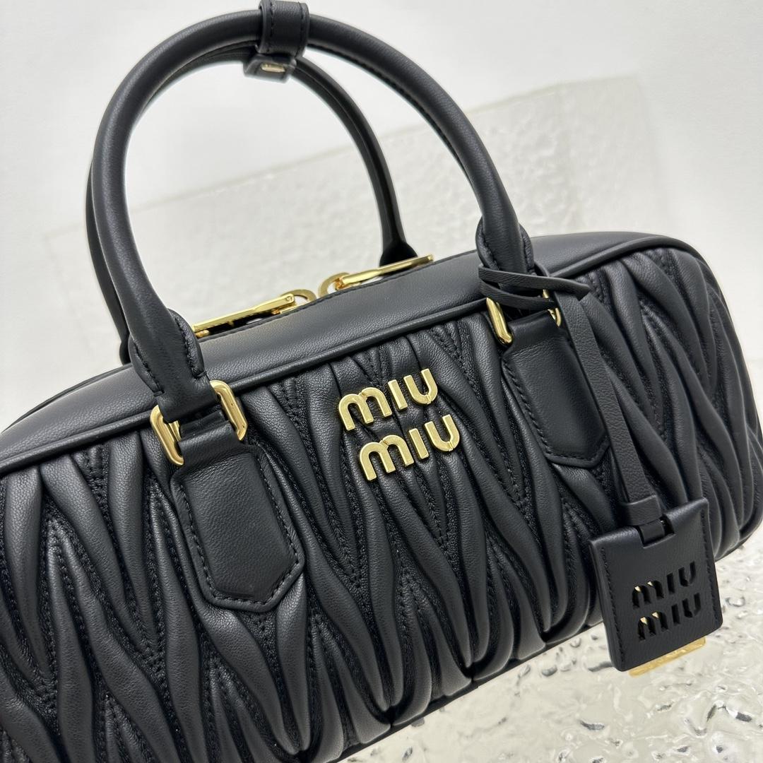 Miu Miu Arcadie Matelassé Nappa Leather Bag - DopestKickz