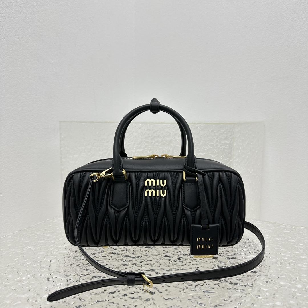 Miu Miu Arcadie Matelassé Nappa Leather Bag - DopestKickz