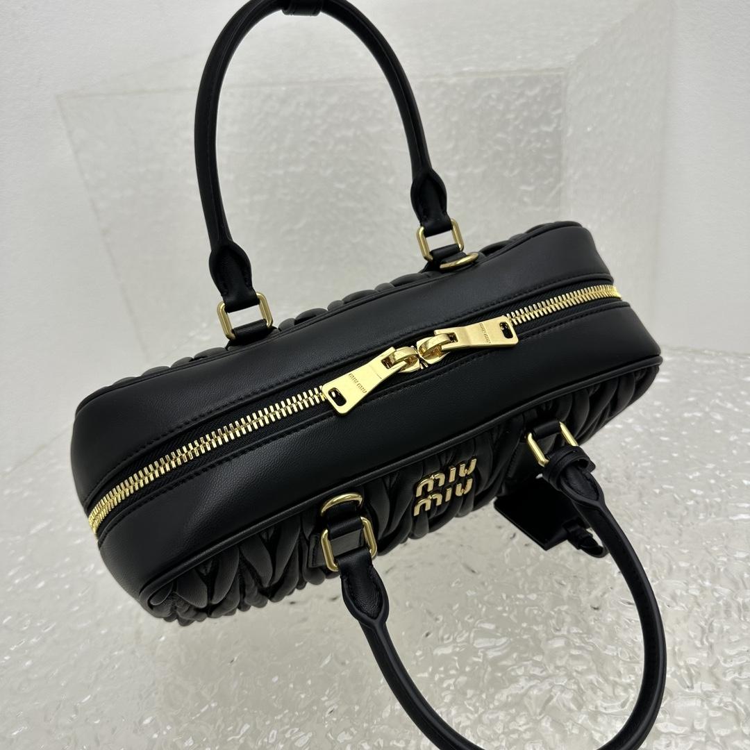Miu Miu Arcadie Matelassé Nappa Leather Bag - DopestKickz