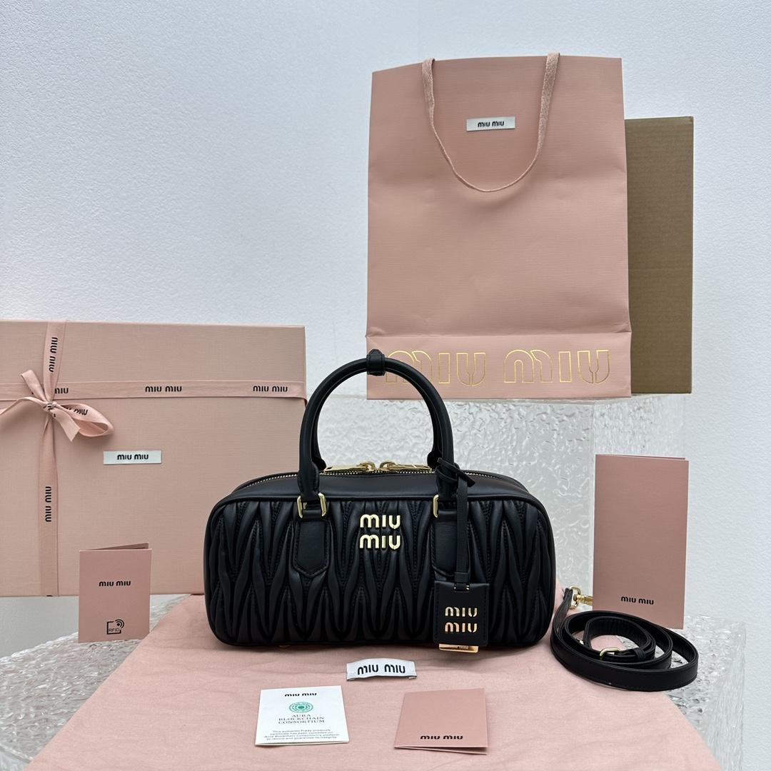 Miu Miu Arcadie Matelassé Nappa Leather Bag - DopestKickz