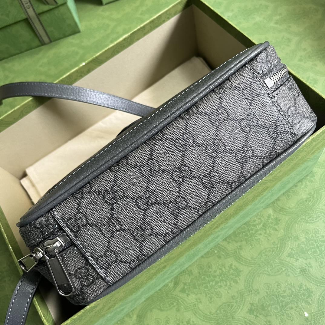Gucci Ophidia Small Shoulder Bag (24x 16x 7cm) - DopestKickz