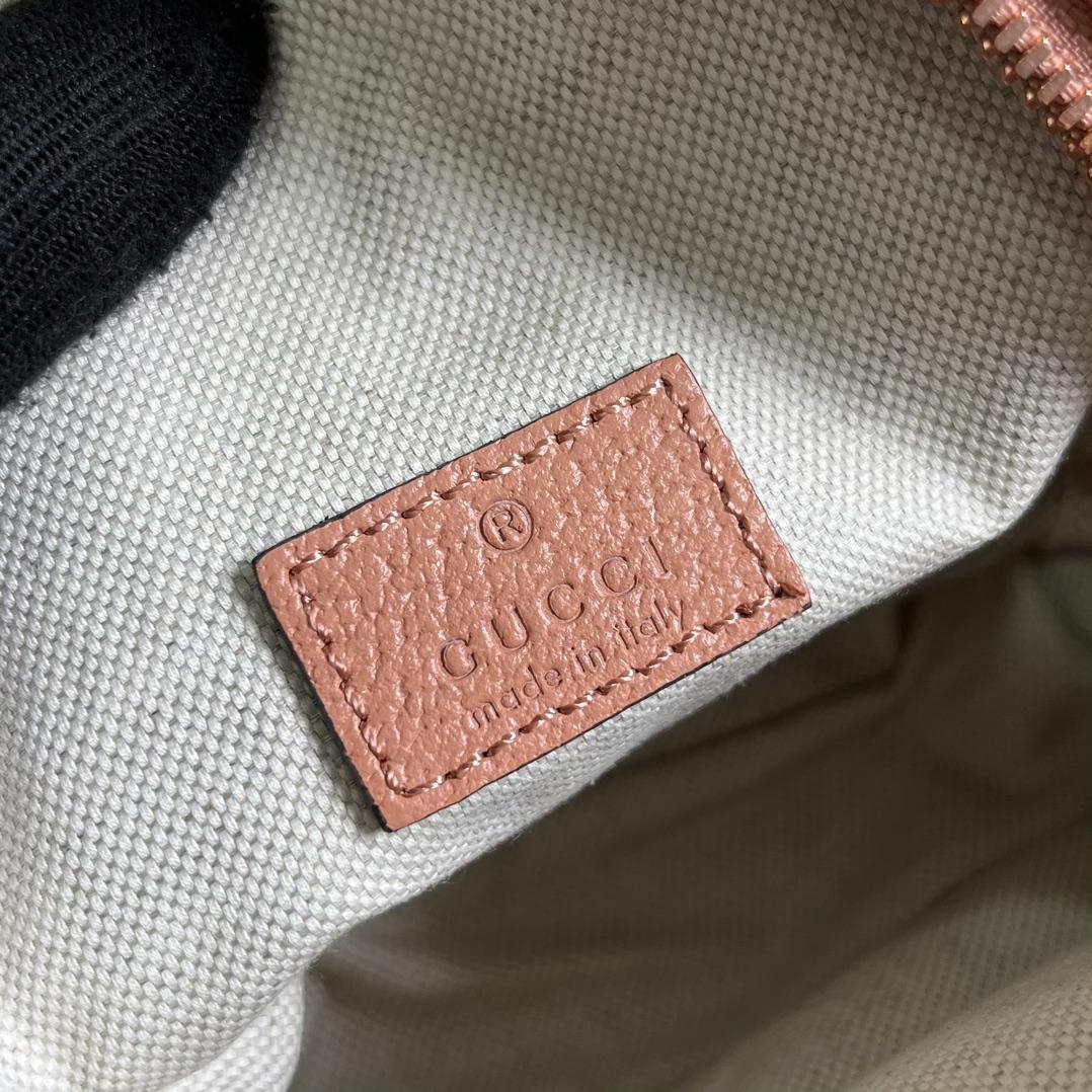 Gucci Ophidia Mini GG Shoulder Bag  (14x 19x 12cm) - DopestKickz