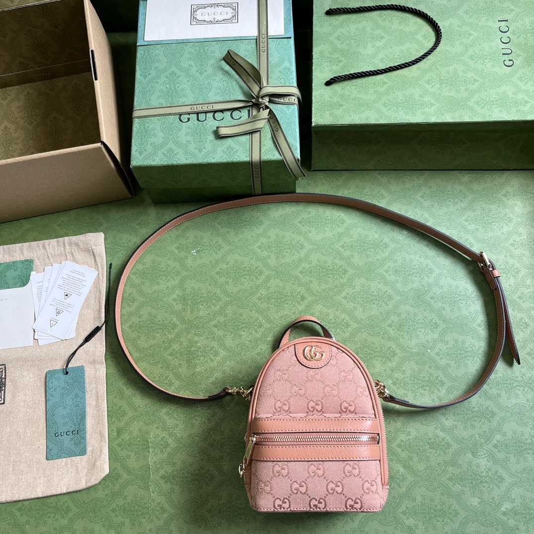 Gucci Ophidia Mini GG Shoulder Bag  (14x 19x 12cm) - DopestKickz
