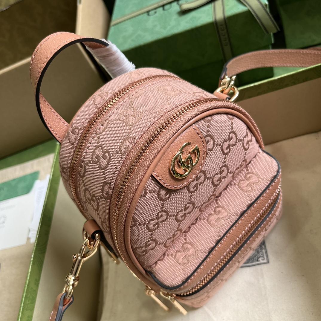 Gucci Ophidia Mini GG Shoulder Bag  (14x 19x 12cm) - DopestKickz