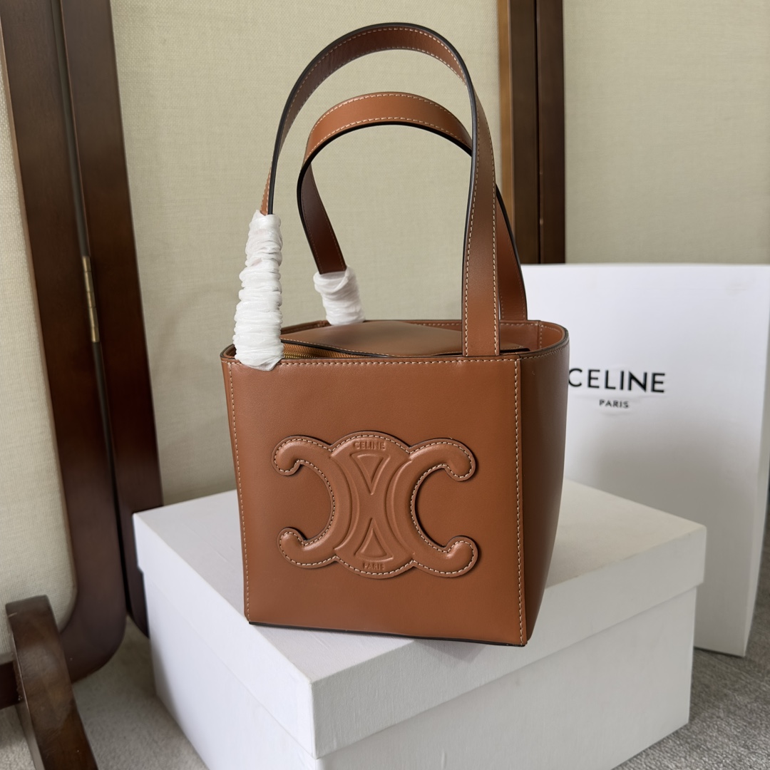 Celine Cube Bag Cuir Triomphe In Shiny Calfskin (15-15-15cm) - DopestKickz
