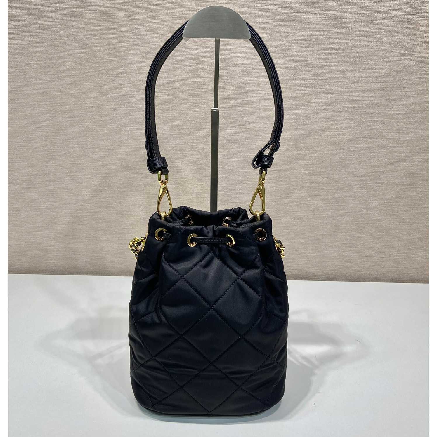 Prada Re-Edition 1995 Chaîne Re-Nylon shoulder bag - DopestKickz