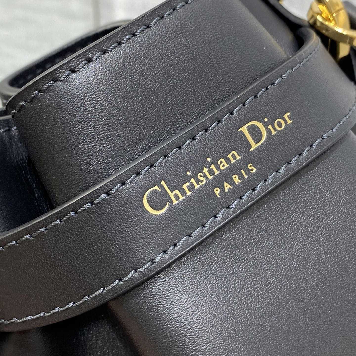 Dior Small C'est Dior Bag  - DopestKickz
