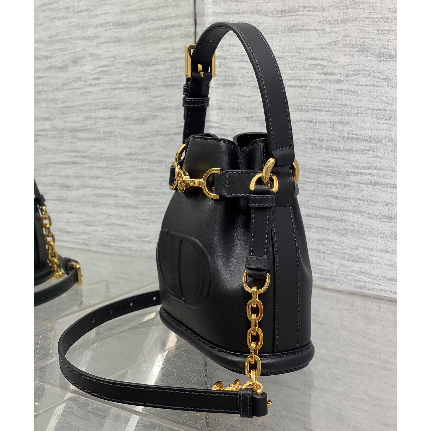 Dior Small C'est Dior Bag  - DopestKickz