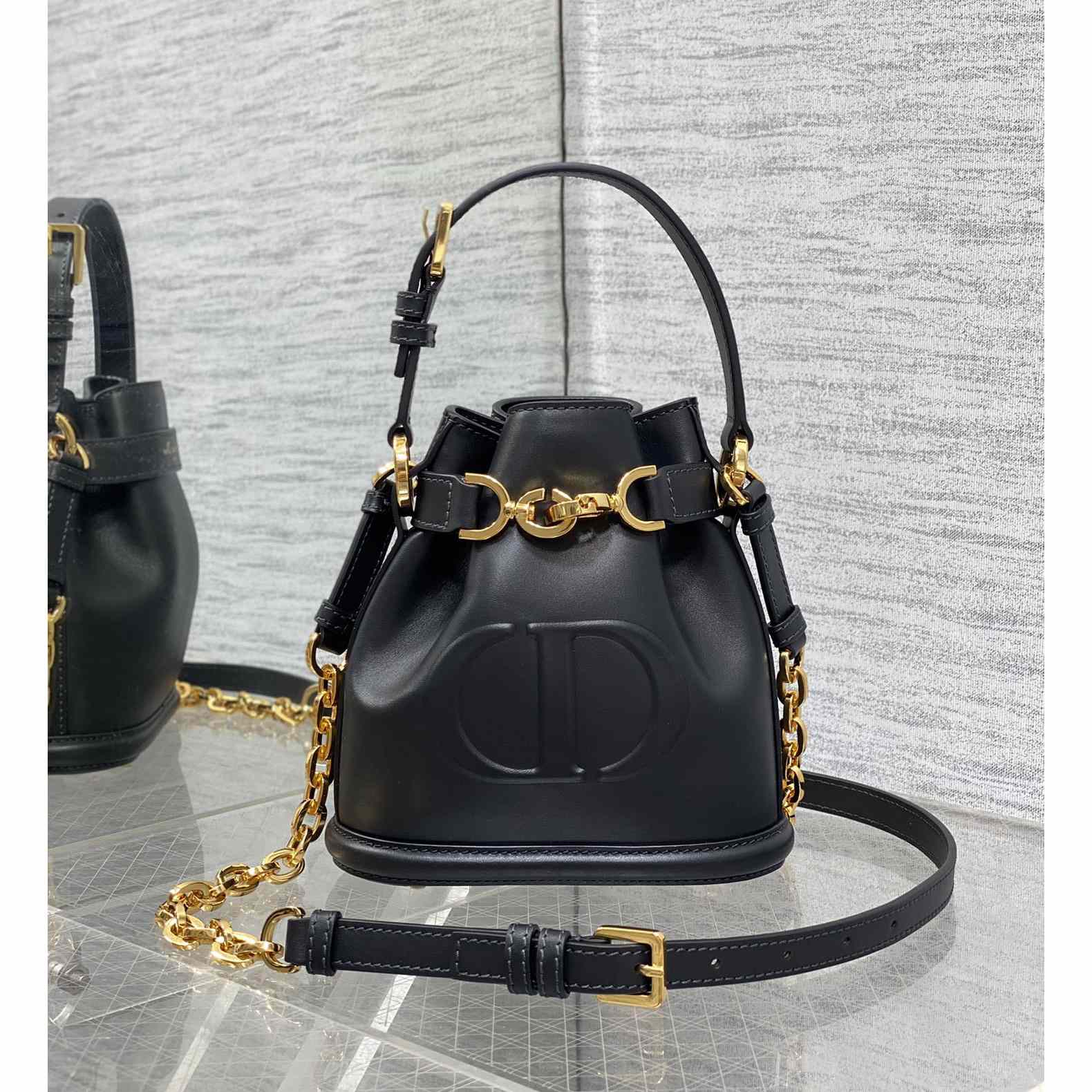 Dior Small C'est Dior Bag  - DopestKickz