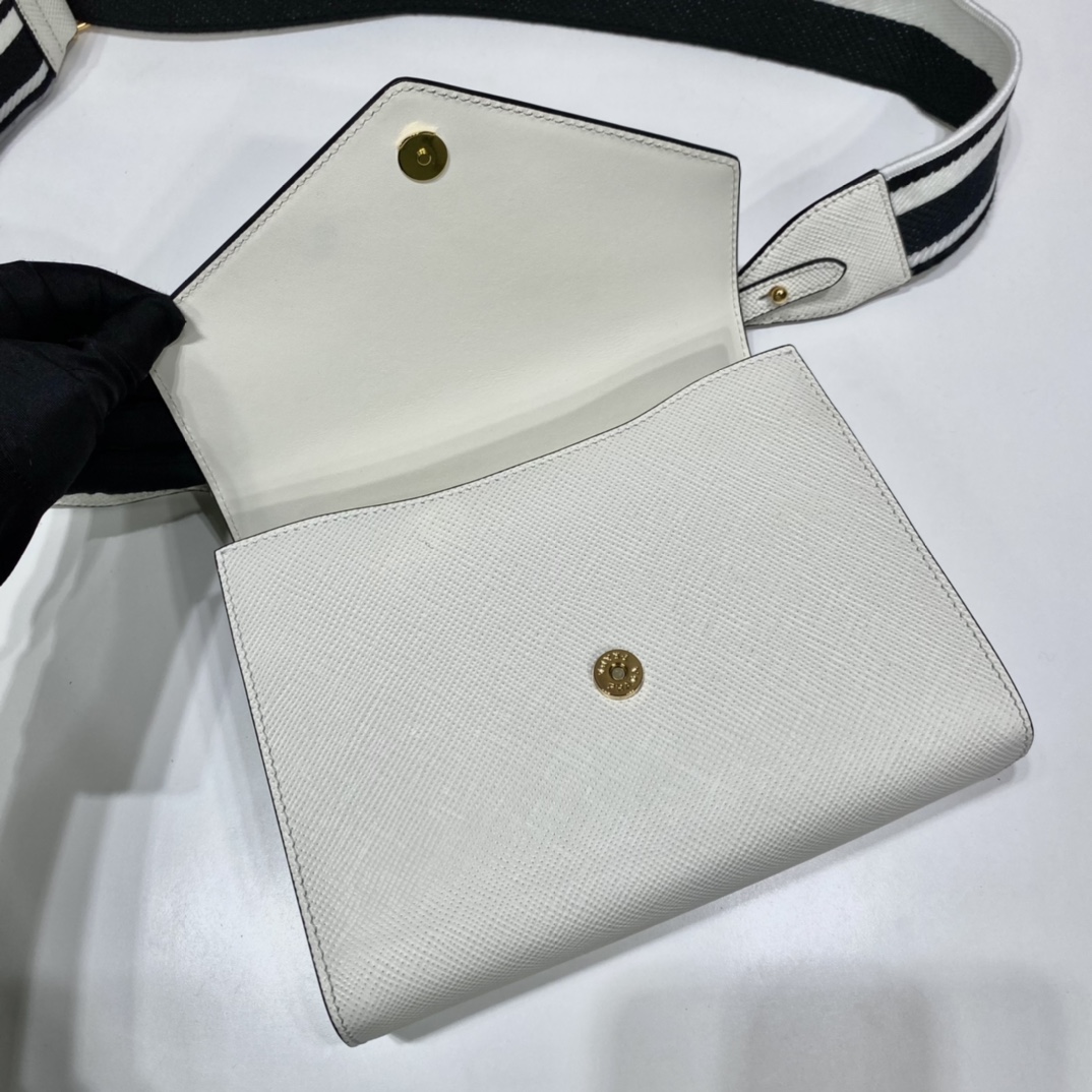Prada Monochrome Saffiano And Leather Bag - DopestKickz