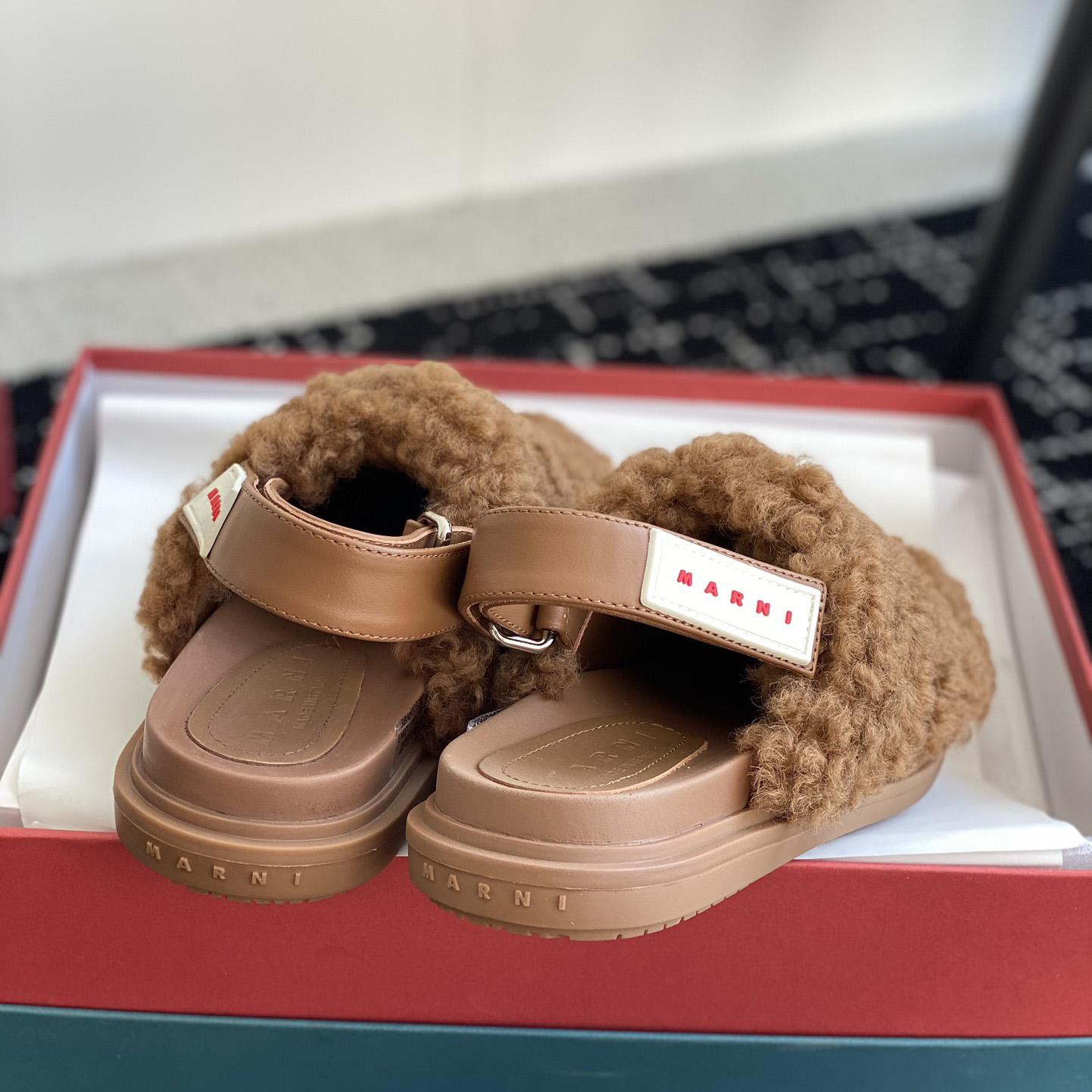 Marni Brown Shearling Sabot - DopestKickz