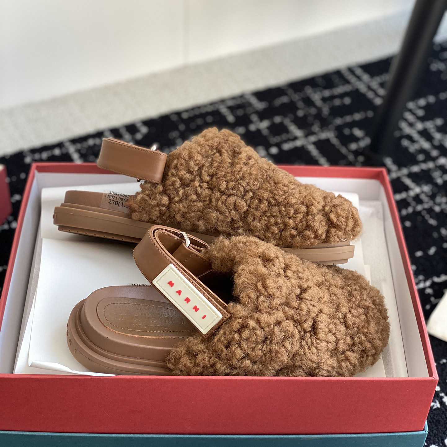 Marni Brown Shearling Sabot - DopestKickz