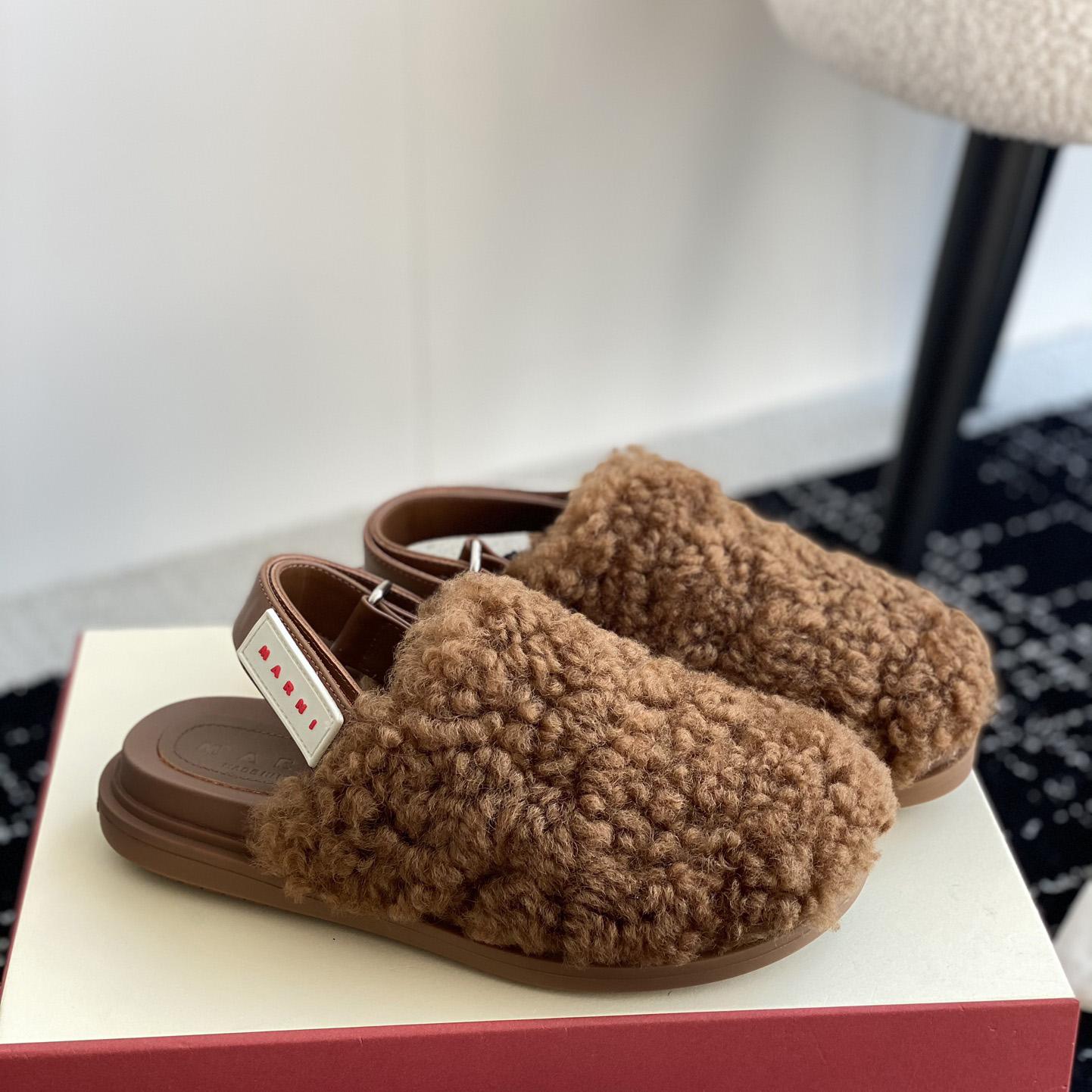 Marni Brown Shearling Sabot - DopestKickz
