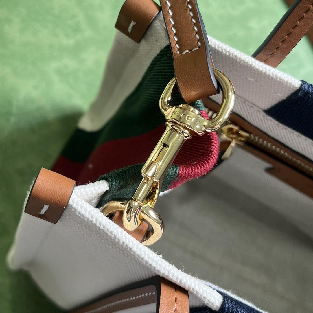 Gucci Mini Interlocking G Tote Bag (22.5x 18.5x 11cm) - DopestKickz