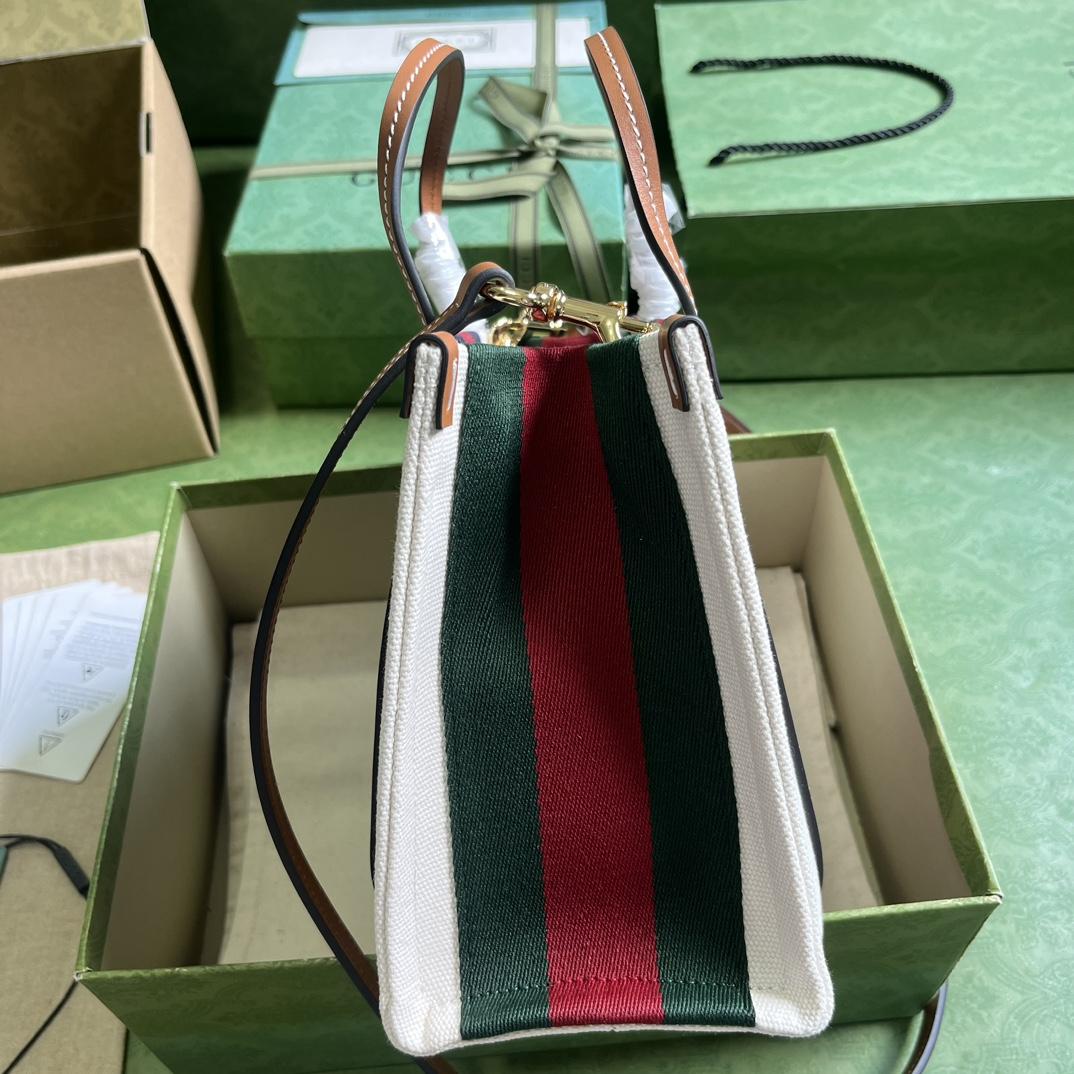 Gucci Mini Interlocking G Tote Bag (22.5x 18.5x 11cm) - DopestKickz