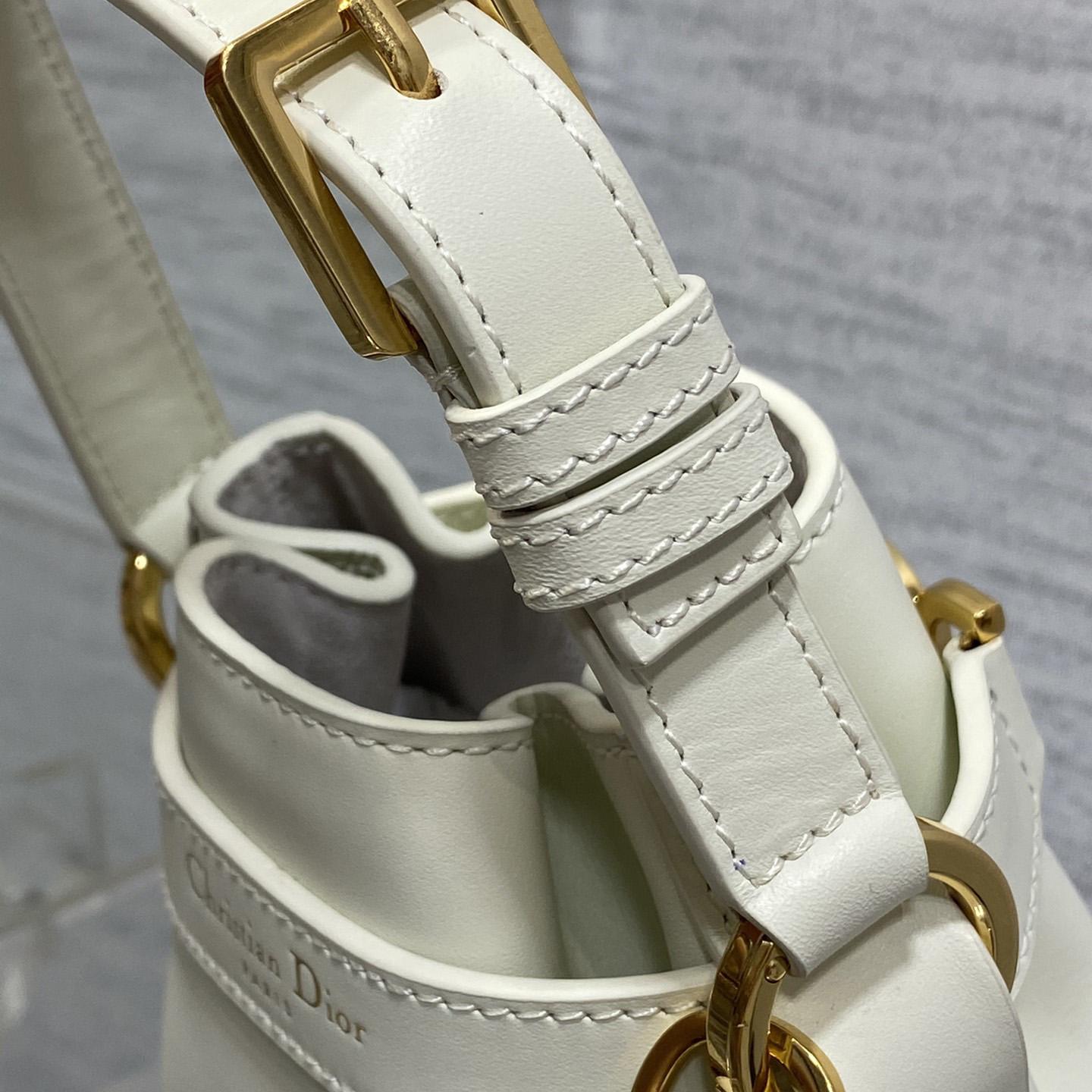 Dior Small C'est Dior Bag  - DopestKickz