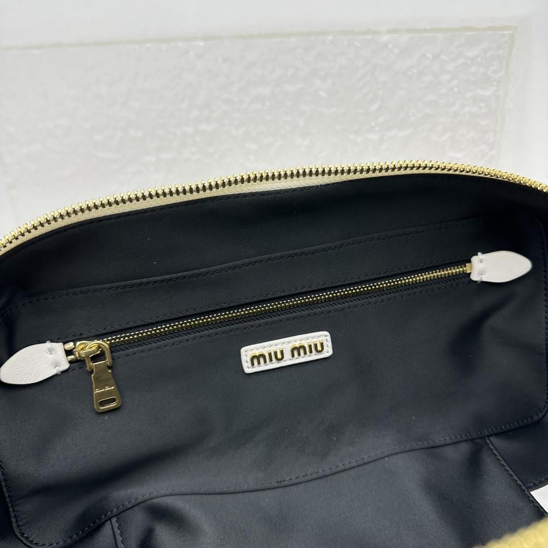 Miu Miu Arcadie Matelassé Nappa Leather Bag - DopestKickz