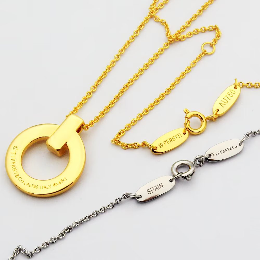 Tiffany&CO T1 Circle Pendant - DopestKickz