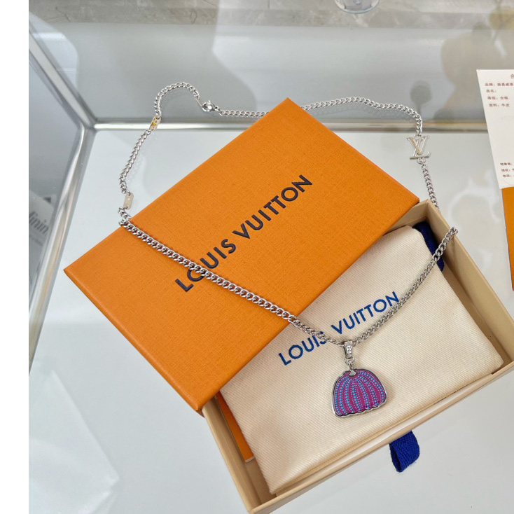 Louis Vuitton LV x YK Pumpkin Pendant    M01097 - DopestKickz