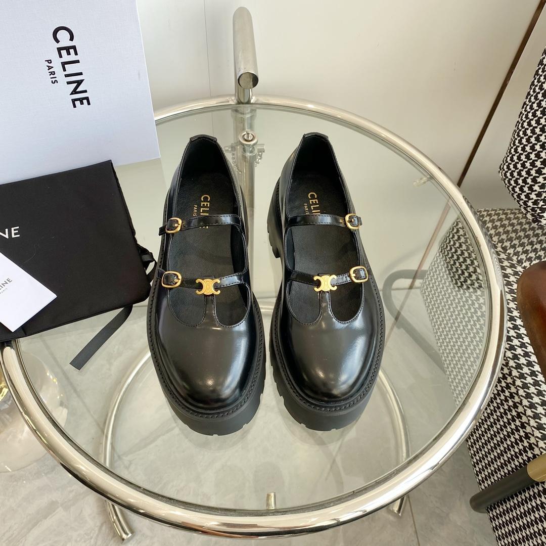 Celine Bulky Babies Triomphe In Polished Bull Black - DopestKickz