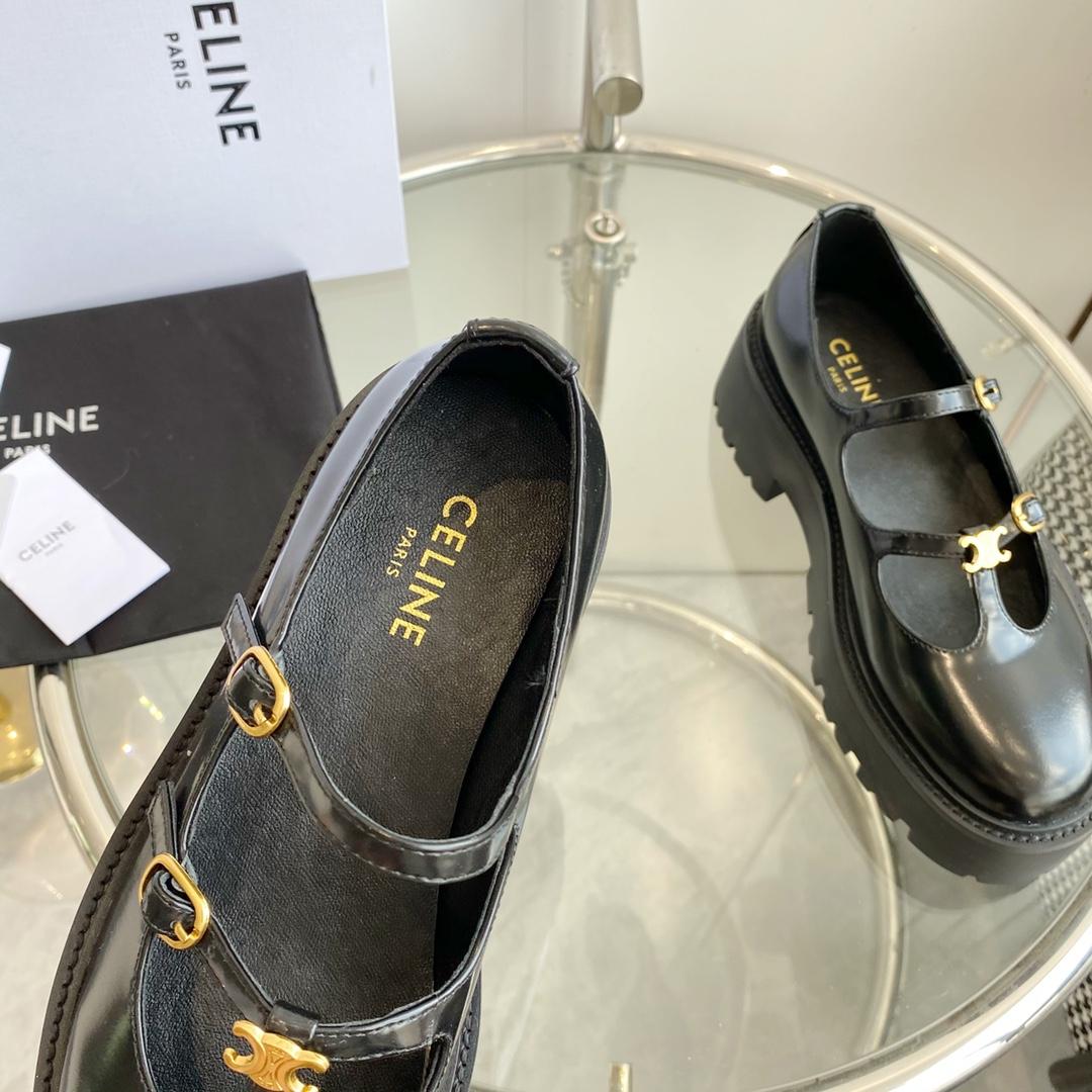 Celine Bulky Babies Triomphe In Polished Bull Black - DopestKickz