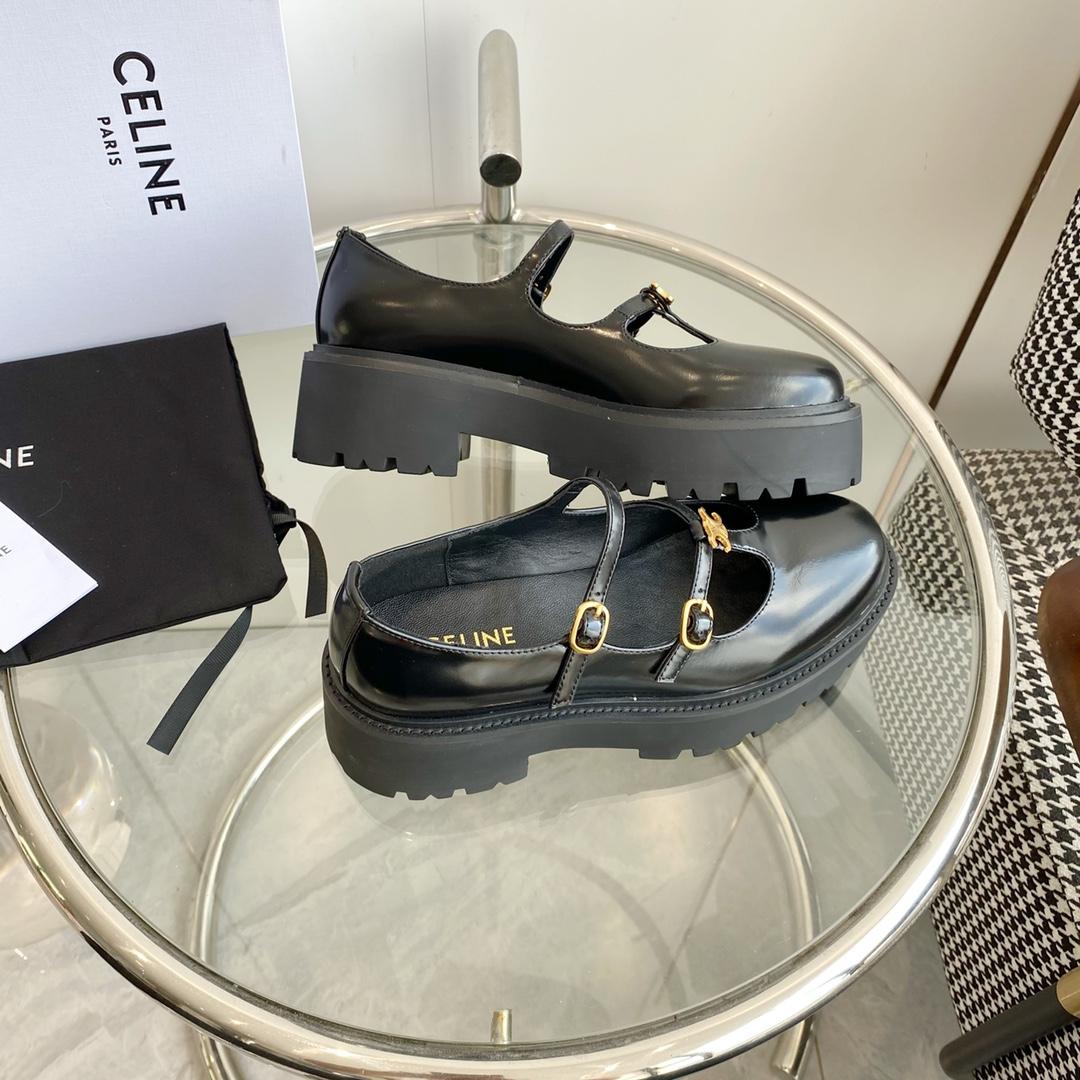 Celine Bulky Babies Triomphe In Polished Bull Black - DopestKickz