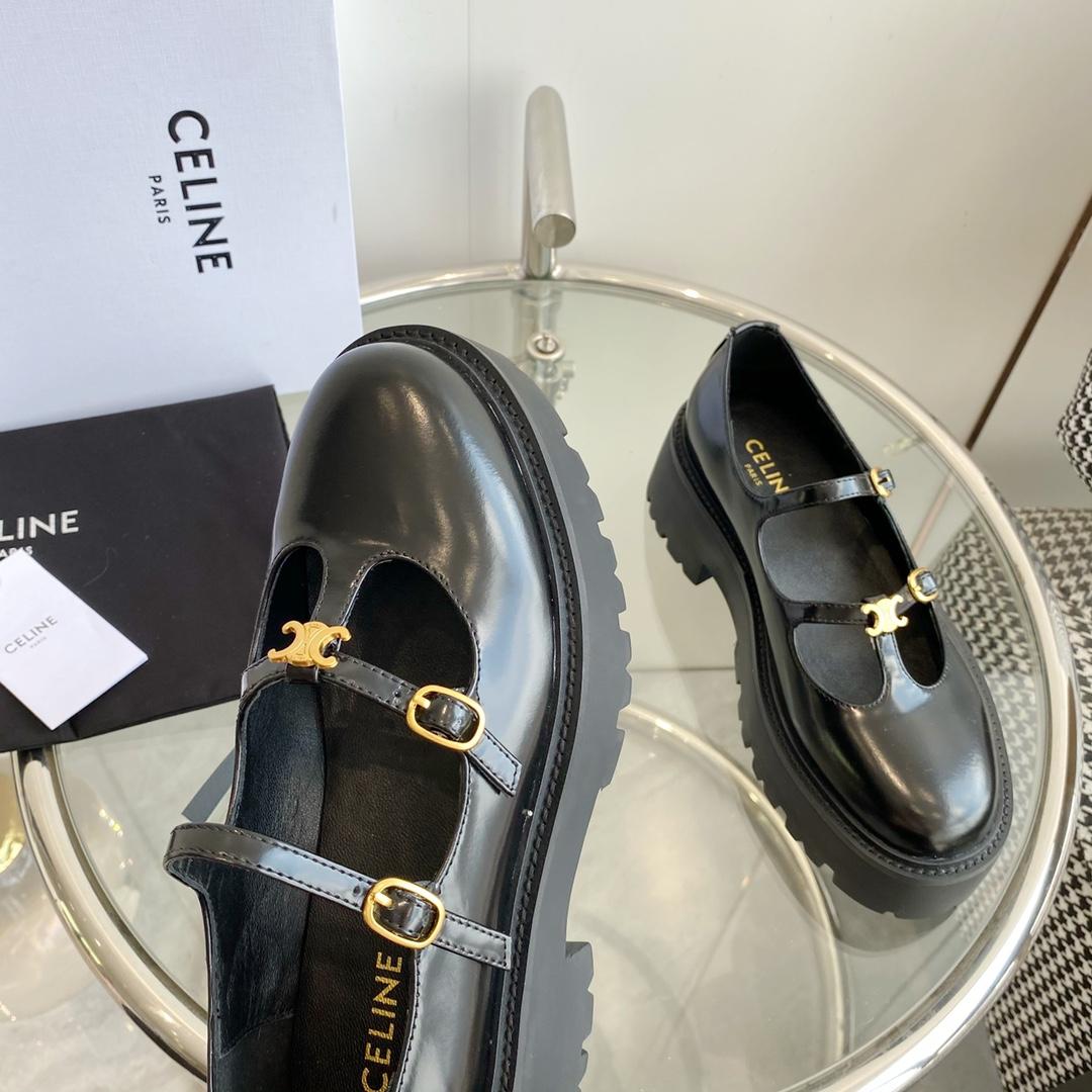 Celine Bulky Babies Triomphe In Polished Bull Black - DopestKickz
