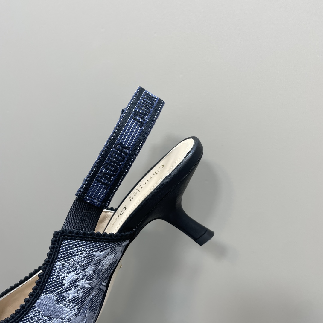 Dior J'Adior Slingback Pump - DopestKickz