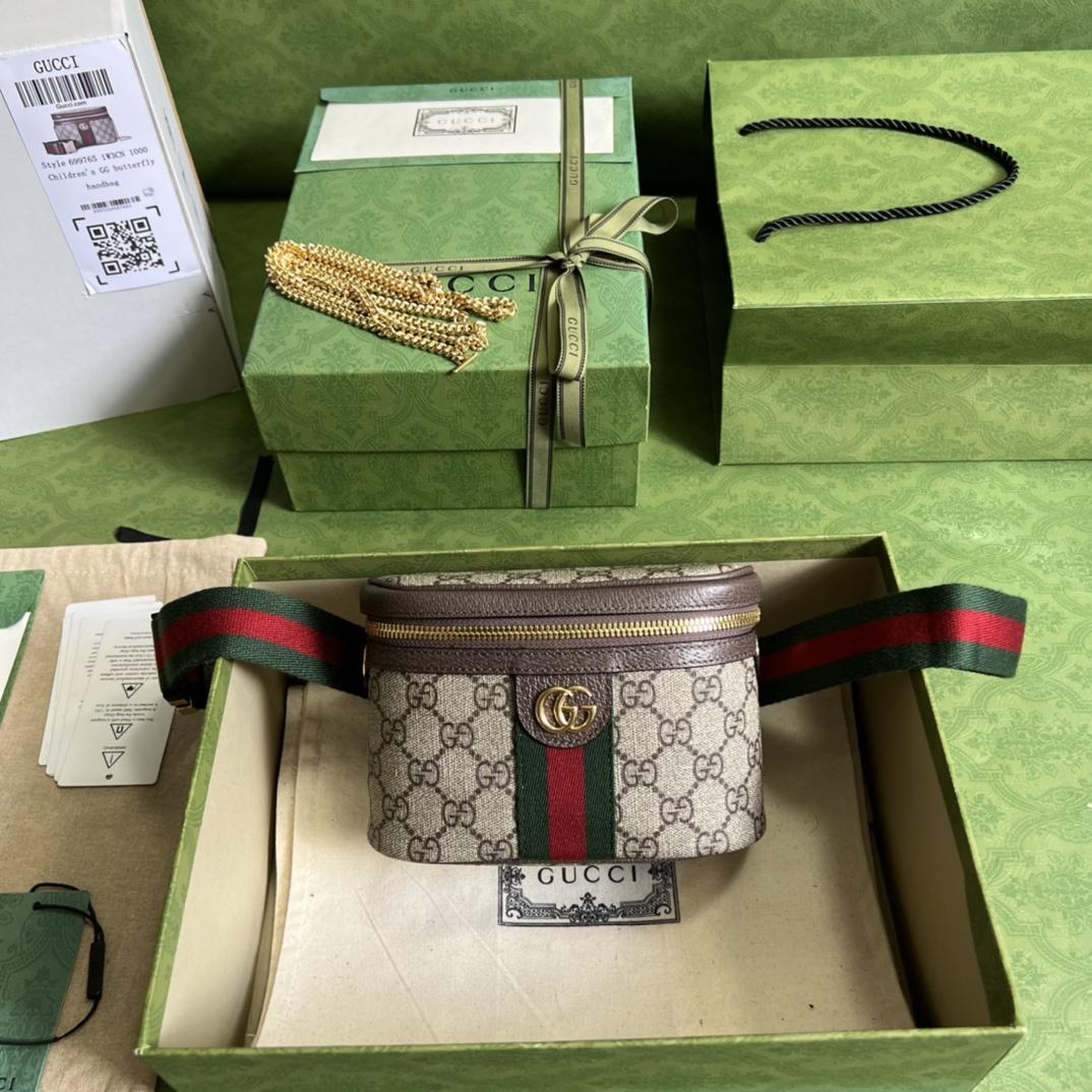 Gucci Ophidia GG Belt Bag (18-12-6cm) - DopestKickz