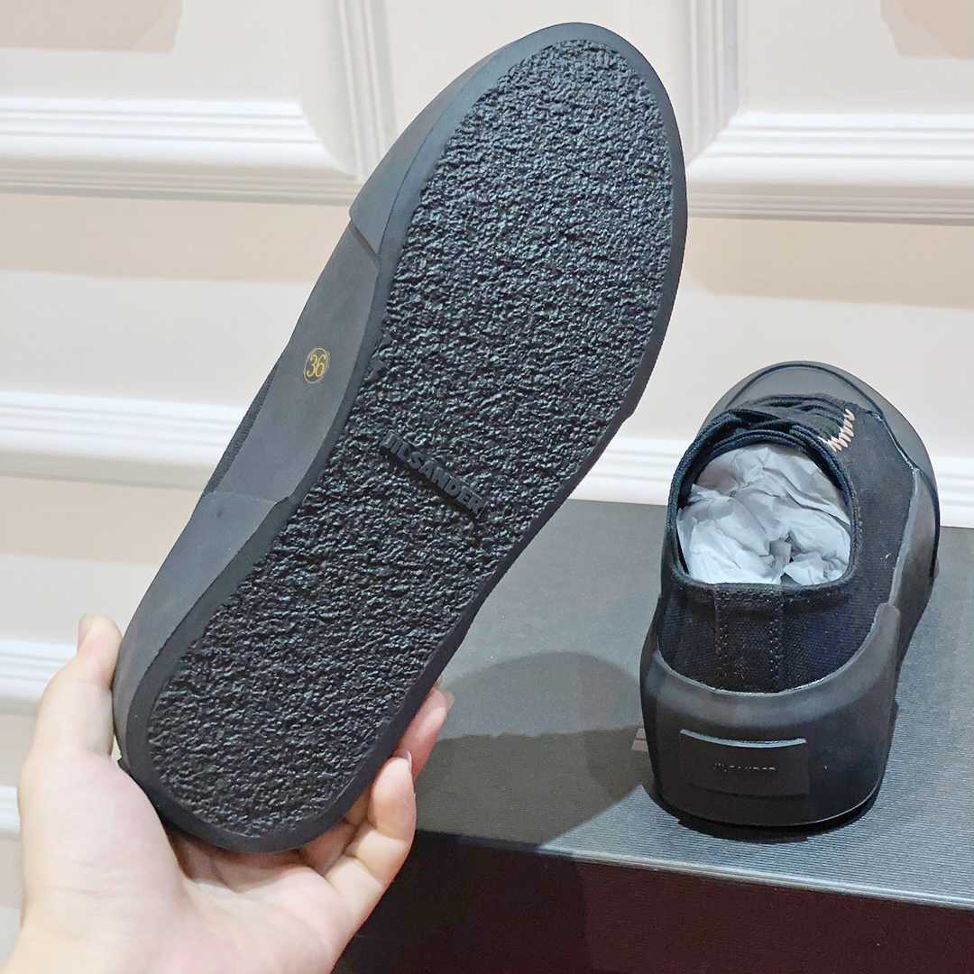 Jil Sander Low-top Sneakers  - DopestKickz