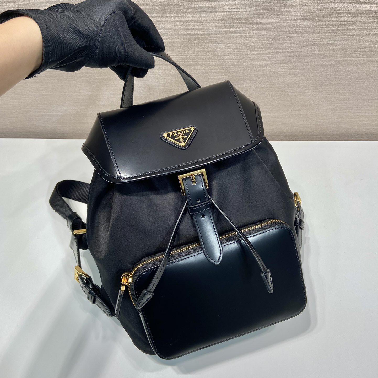 Prada Re-Nylon And Brushed Leather Backpack - DopestKickz
