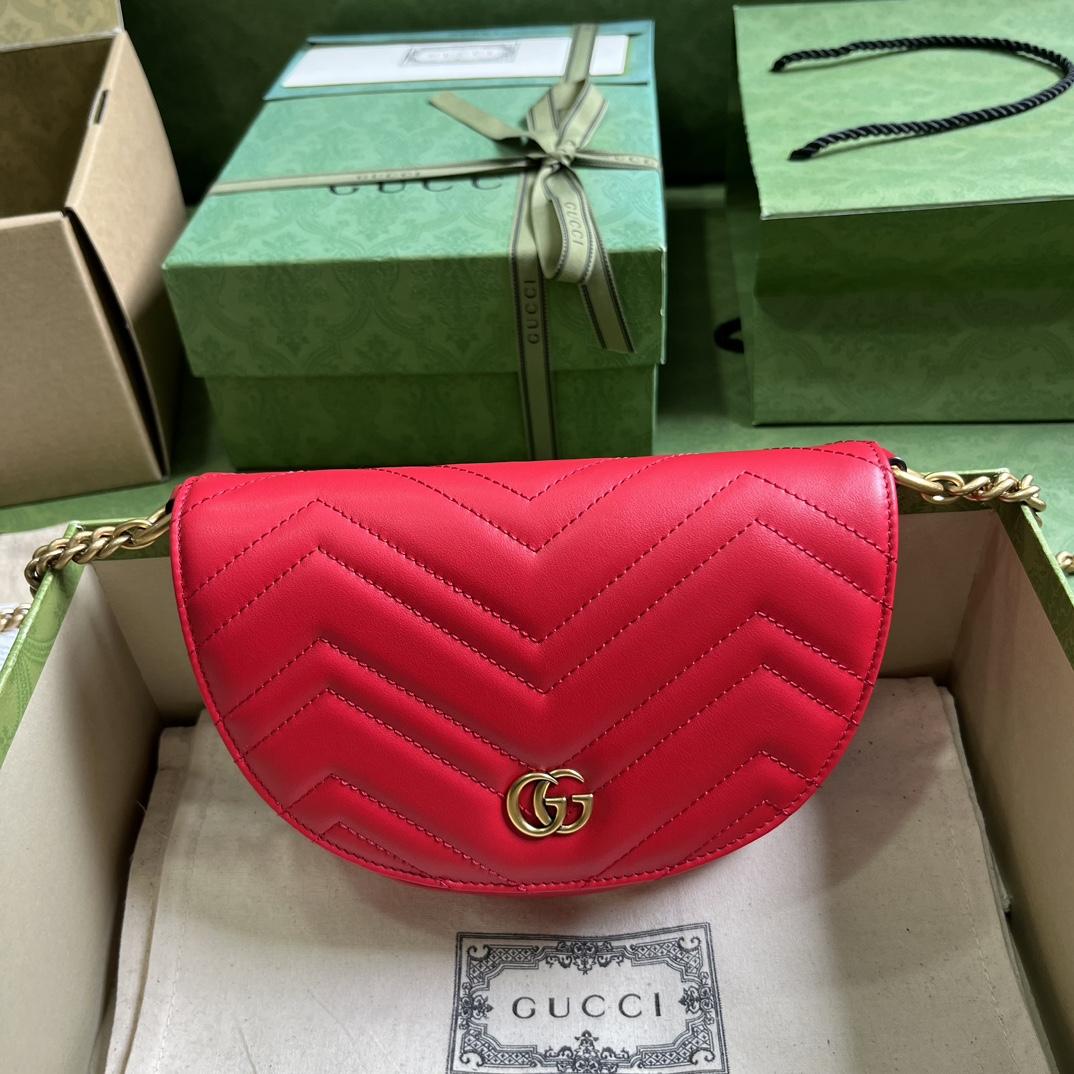 Gucci GG Marmont Matelasse Chain Mini Bag (20x 14.5x 4cm) - DopestKickz