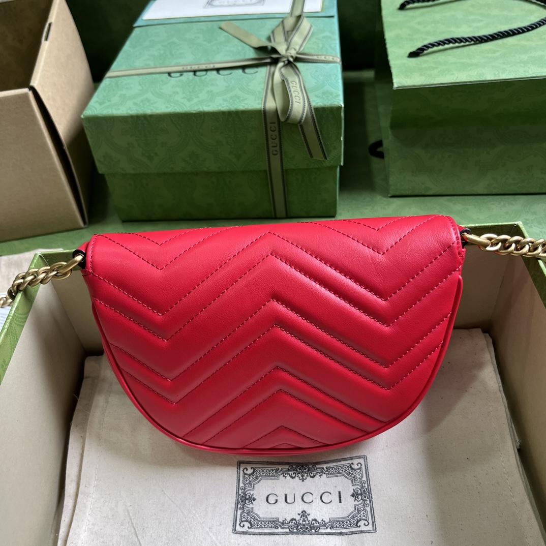 Gucci GG Marmont Matelasse Chain Mini Bag (20x 14.5x 4cm) - DopestKickz