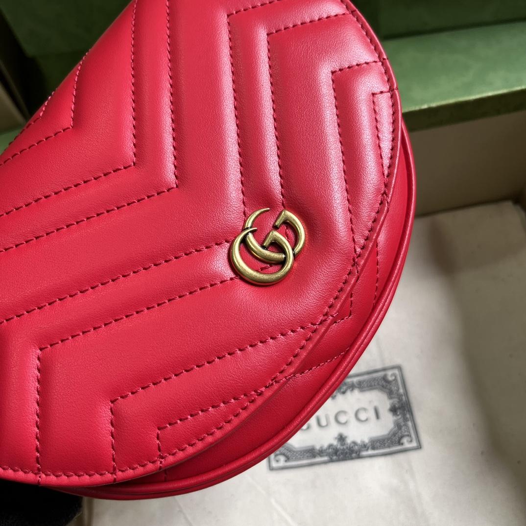 Gucci GG Marmont Matelasse Chain Mini Bag (20x 14.5x 4cm) - DopestKickz