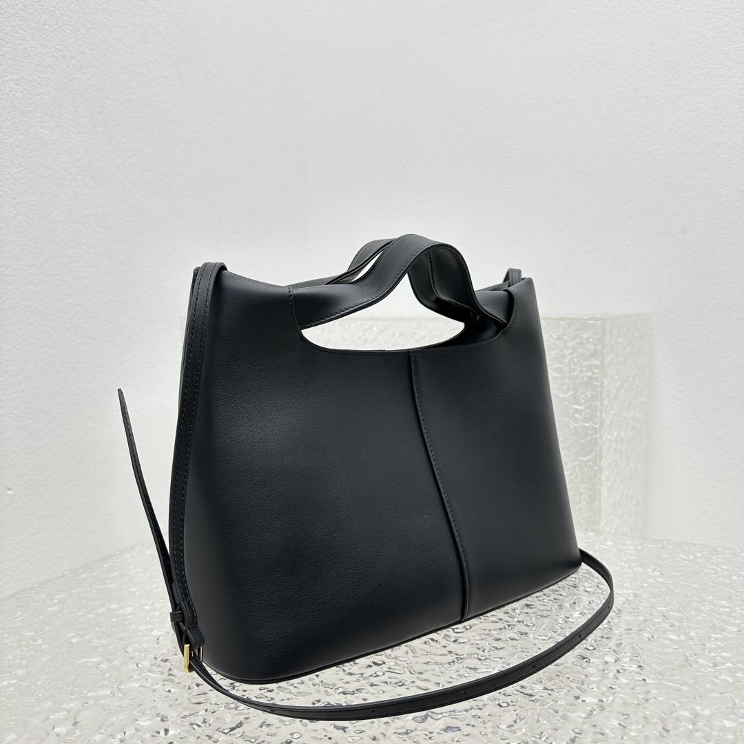 The Row Camdem Bag  ( 32x23x14cm) - DopestKickz