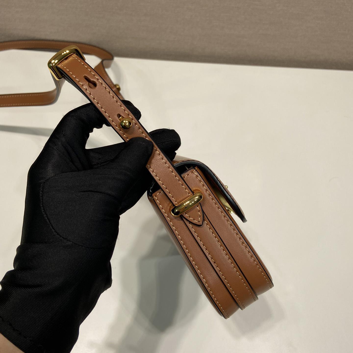 Prada Leather Shoulder Bag - DopestKickz