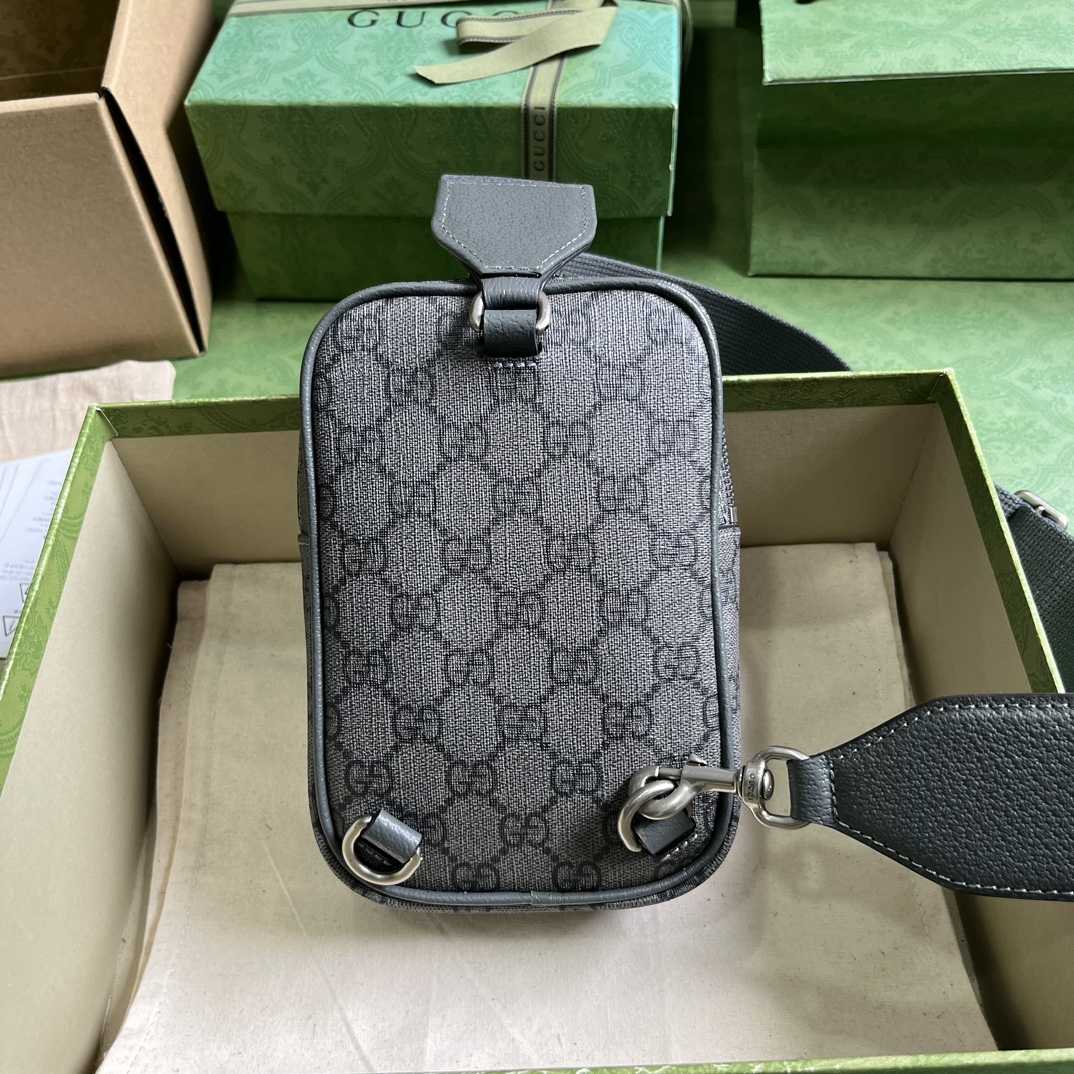 Gucci Ophidia GG Mini Bag (12x 18x 6.9cm) - DopestKickz