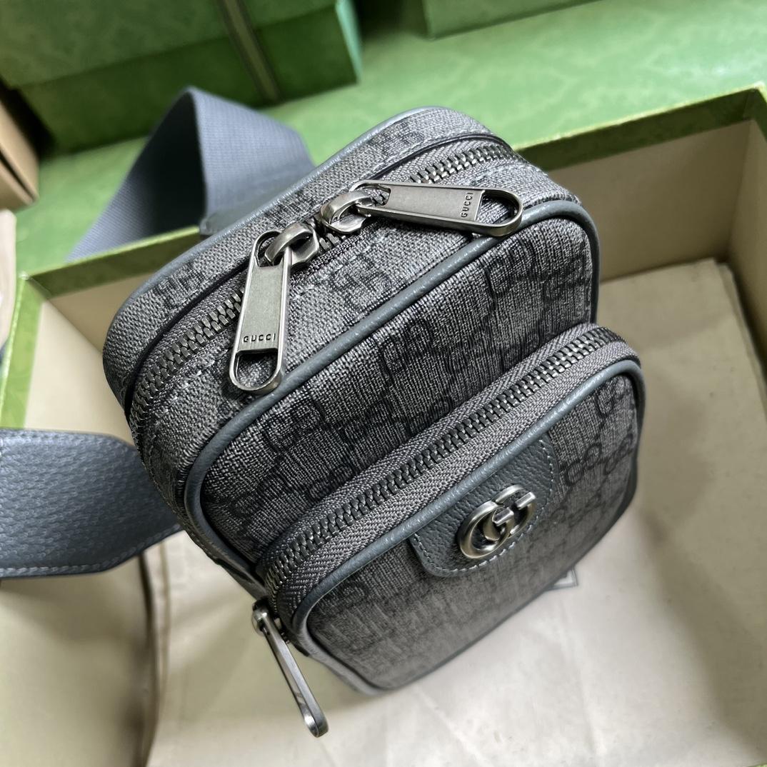 Gucci Ophidia GG Mini Bag (12x 18x 6.9cm) - DopestKickz
