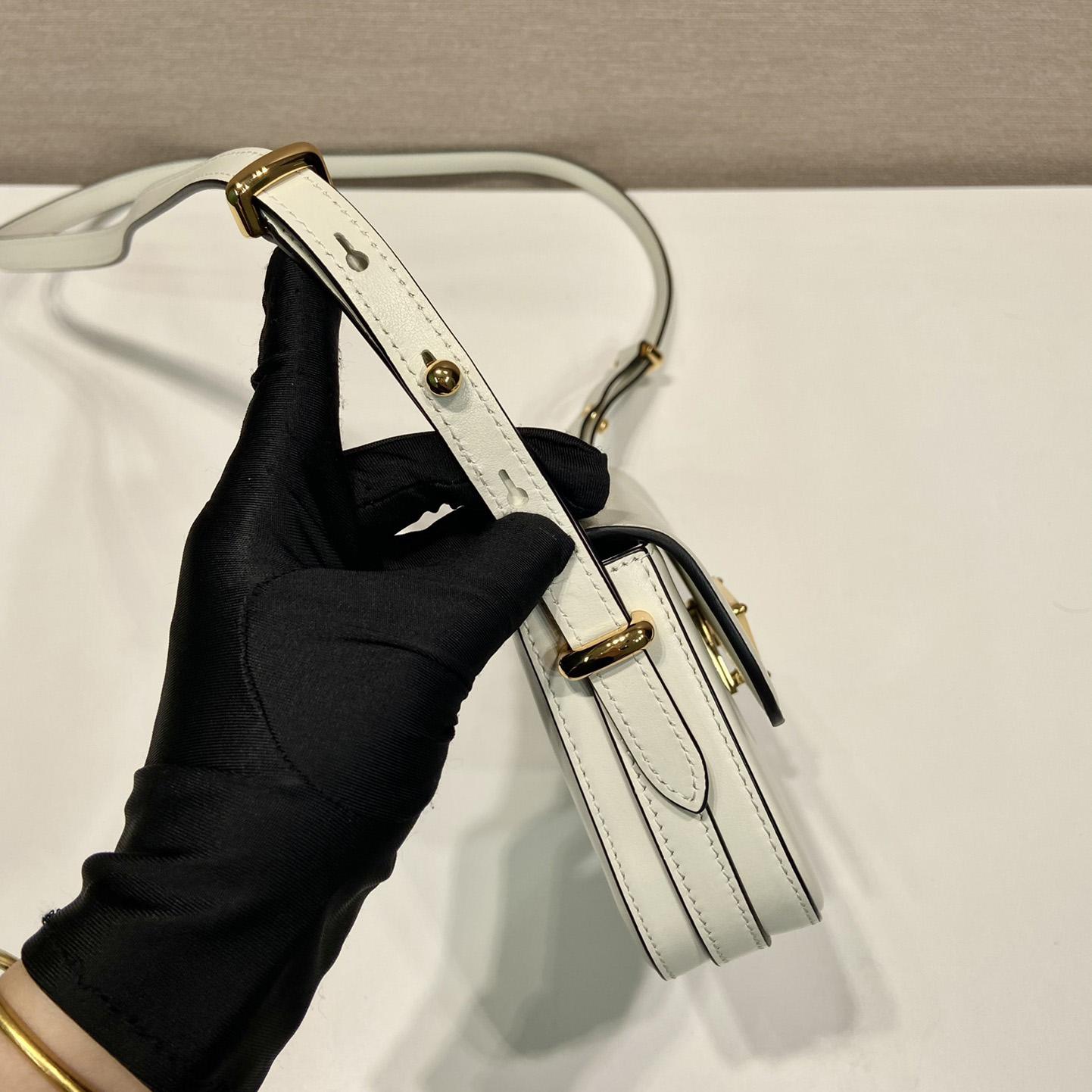 Prada Leather Shoulder Bag - DopestKickz