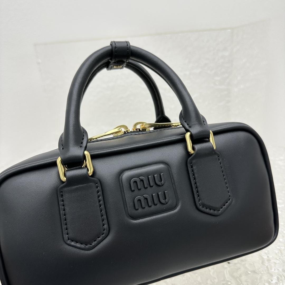 Miu Miu Arcadie Leather Bag - DopestKickz