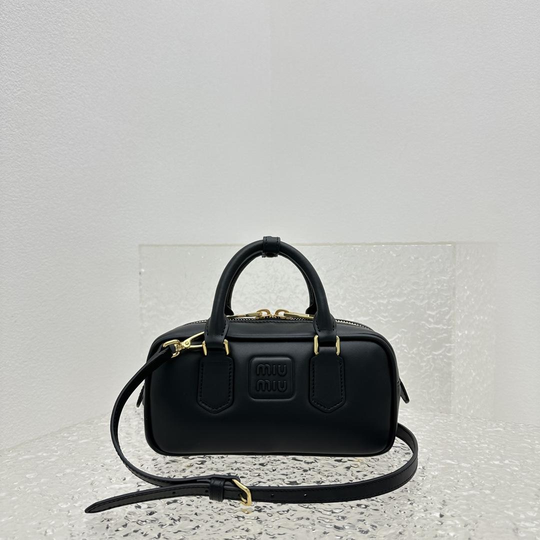 Miu Miu Arcadie Leather Bag - DopestKickz