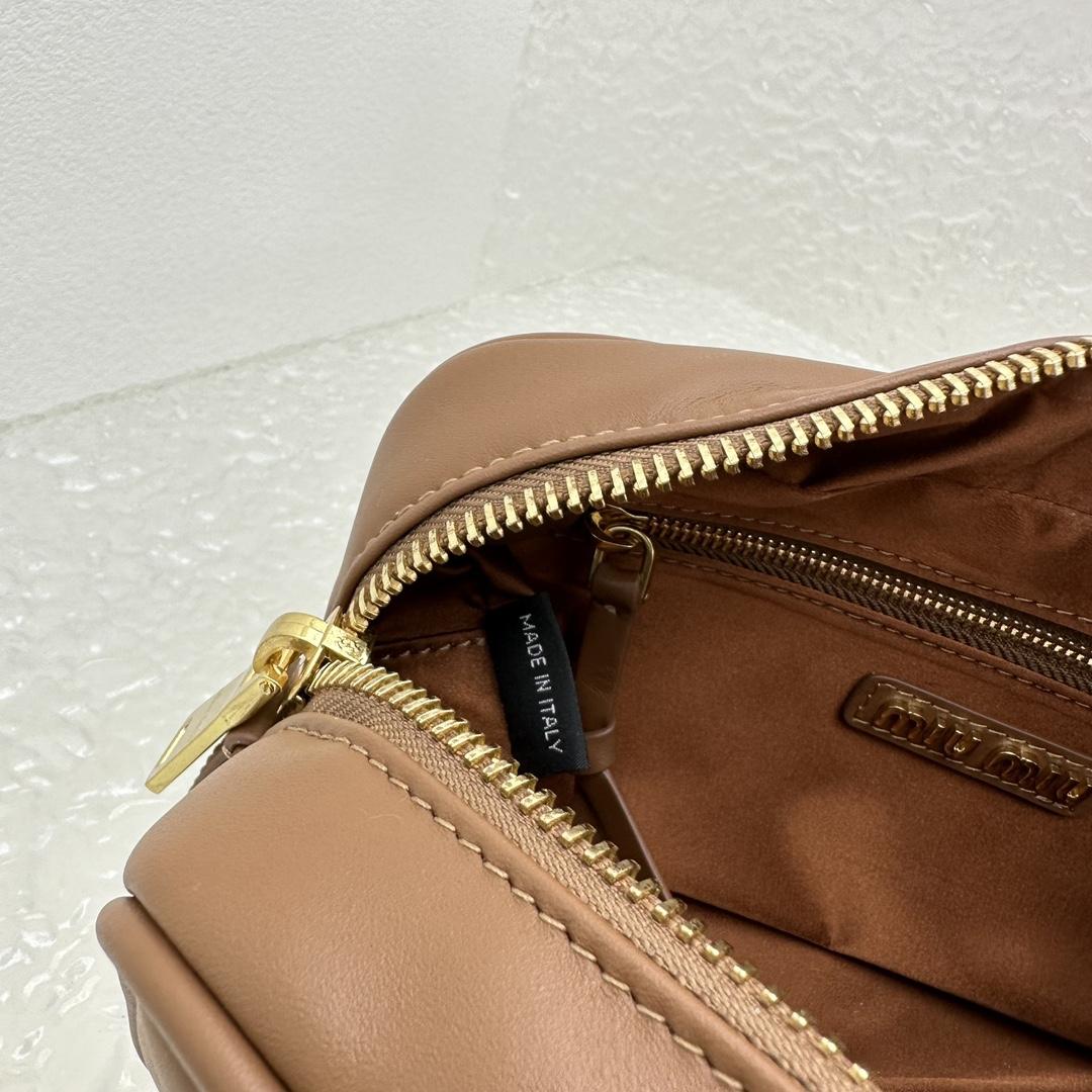 Miu Miu Arcadie Leather Bag - DopestKickz