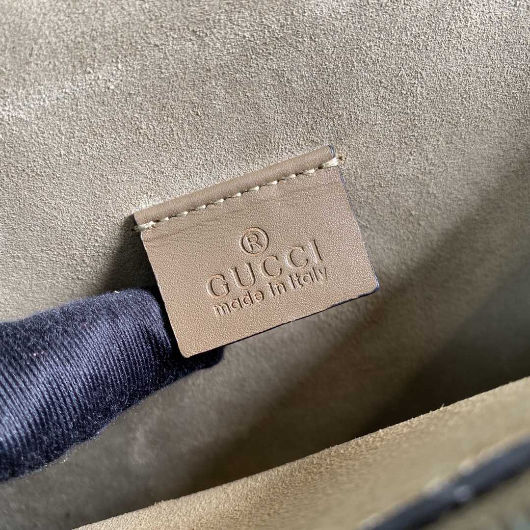 Gucci Dionysus GG Small Shoulder Bag - DopestKickz