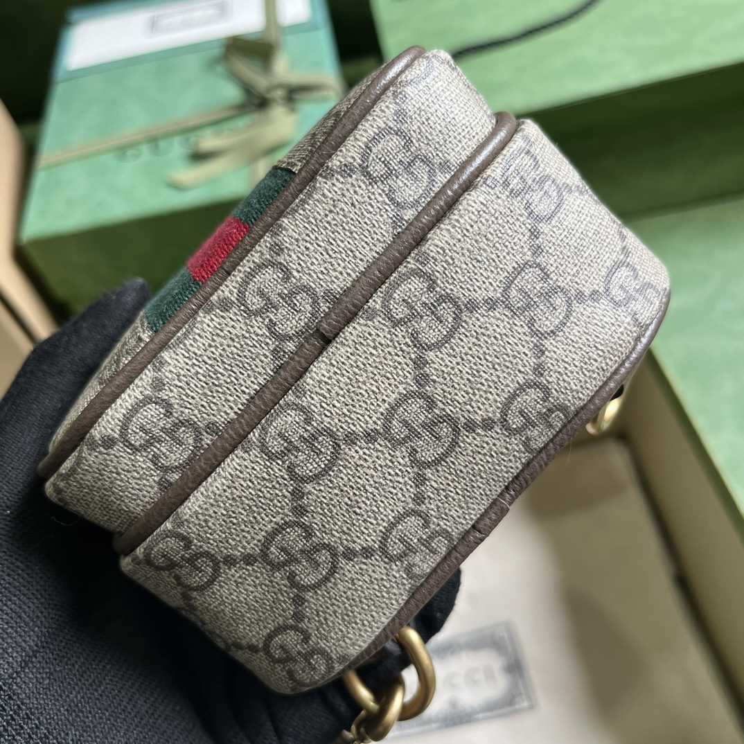 Gucci Ophidia GG Mini Bag (12x 18x 6.9cm) - DopestKickz