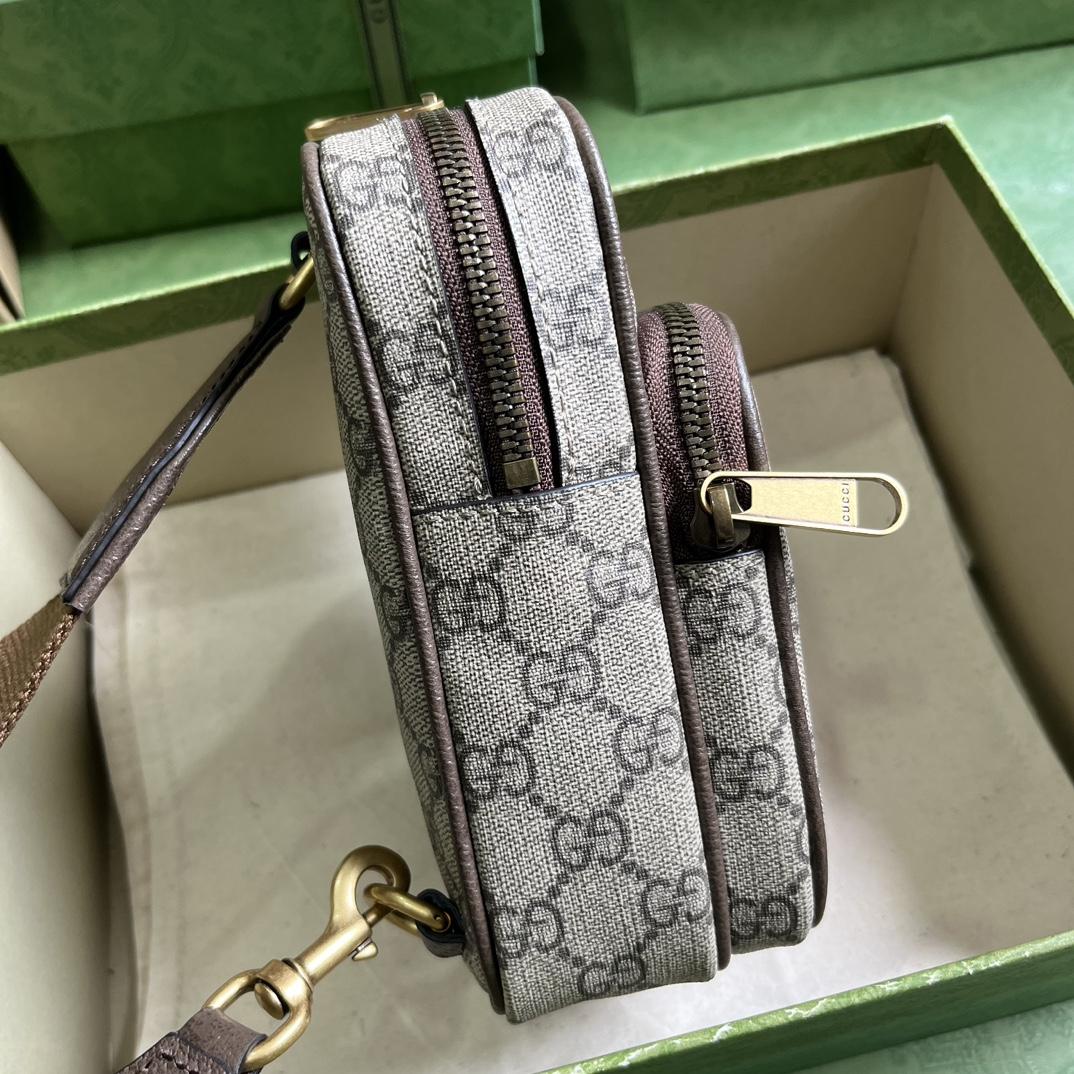 Gucci Ophidia GG Mini Bag (12x 18x 6.9cm) - DopestKickz
