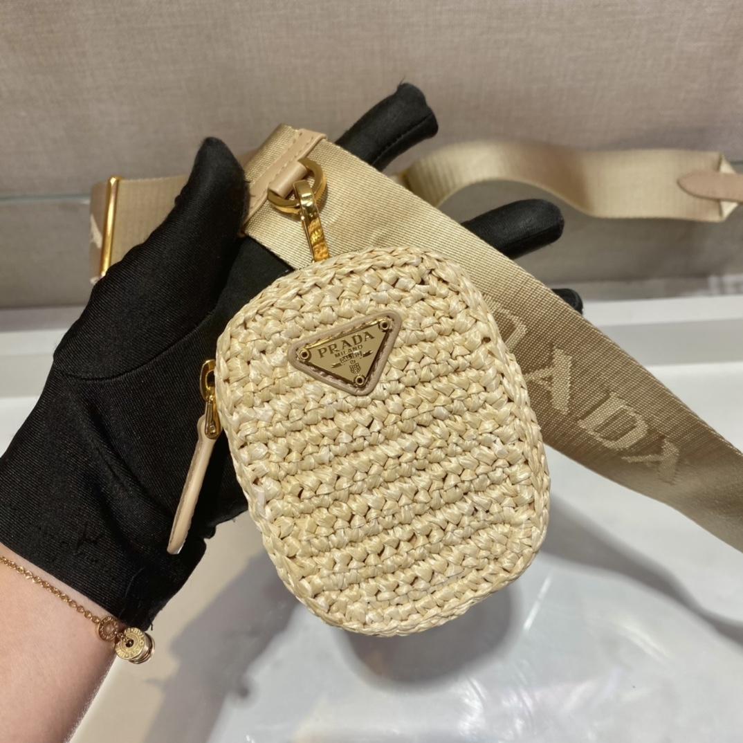 Prada Raffia Bag - DopestKickz